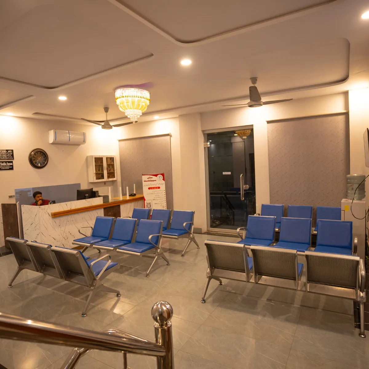 Mh hospital about lower image
