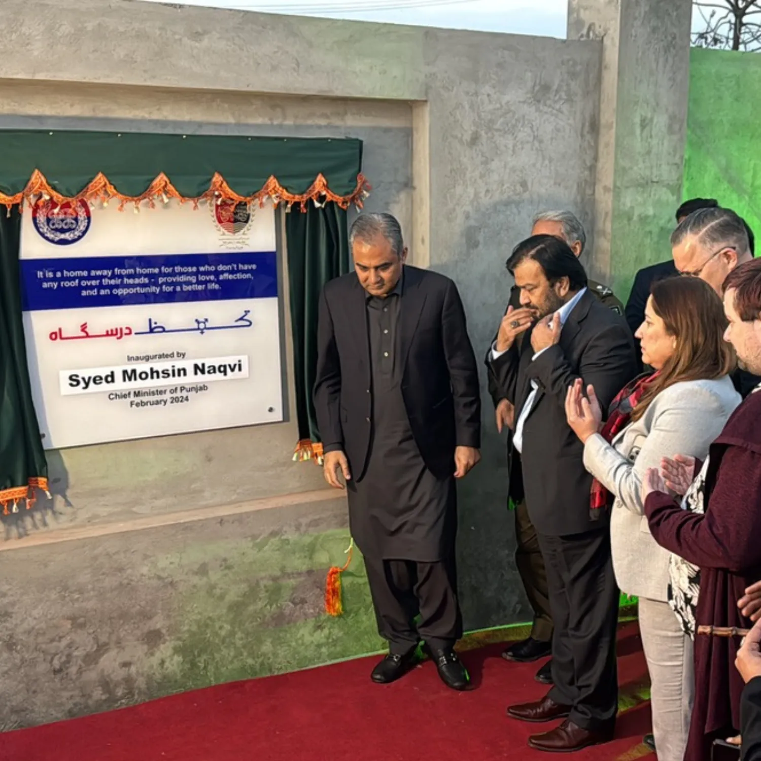 Inauguration Ceremony