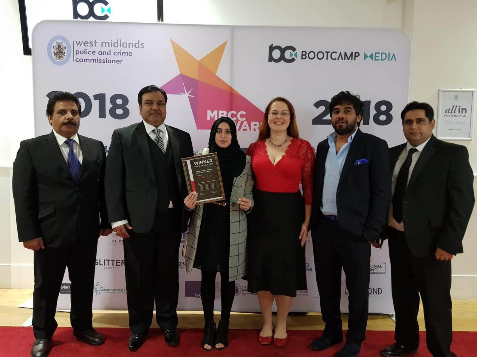Young Person Special Recognition Award - MBCC Awards 2018